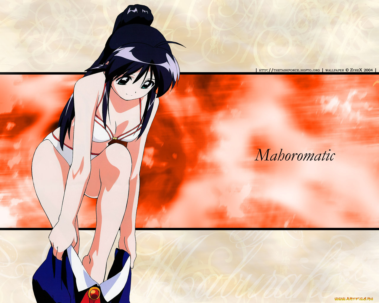 , mahoromatic